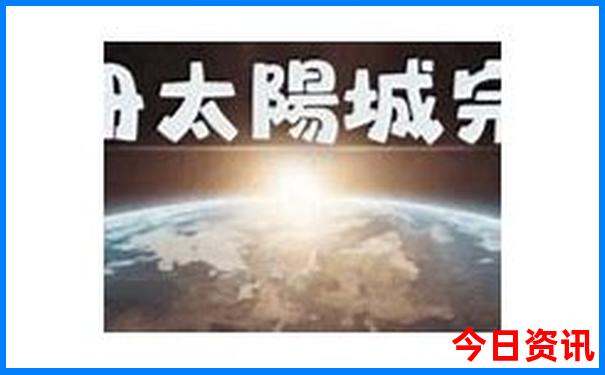 成都旅游攻略自由行最佳线路5天