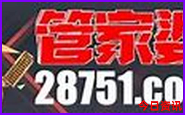 11月适合去哪里旅游国内