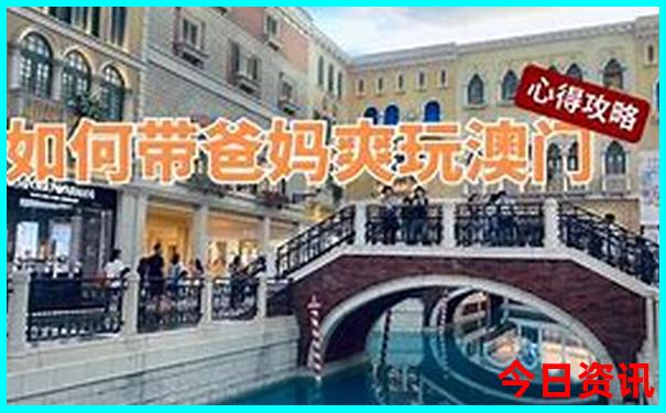 横店旅游攻略必去景点