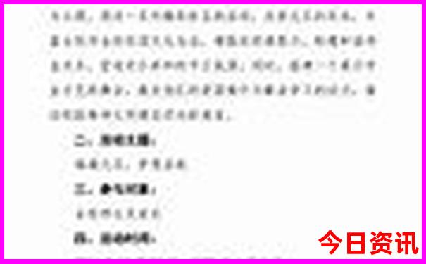 江西景德镇旅游攻略必玩的景点