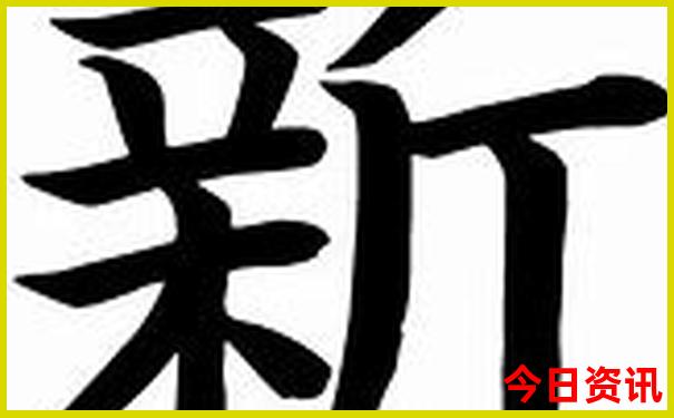 北京好玩的旅游景点